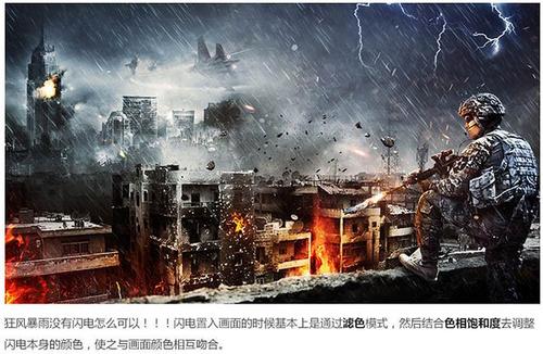公务员学历学位保证书